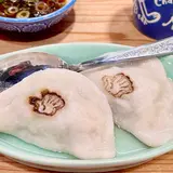 テノヒラ