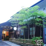 出雲の隠れ宿 八光園