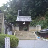 神應寺