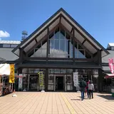 道の駅十文字