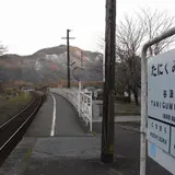 谷汲口駅
