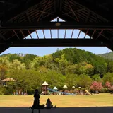 谷汲緑地公園