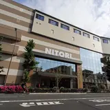 ニトリ 目黒通り店