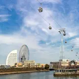 YOKOHAMA AIR CABIN (ヨコハマエアキャビン)
