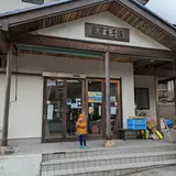 島屋菓子舗