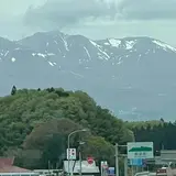 那須岳