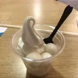 よつ葉ホワイトコージ 新千歳空港店
