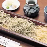 こいけ