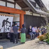 秩父肉汁そば 山寿