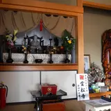 霊松寺