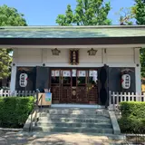 下神明天祖神社