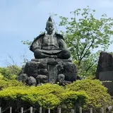 源氏山公園