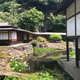 海蔵寺