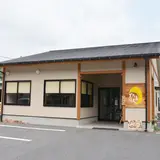 おたまはん