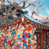 八坂庚申堂