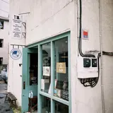 トラベラーズファクトリー（TRAVELER'S FACTORY）