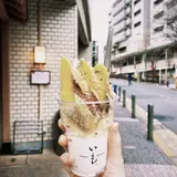 Tempura Motoyoshi いも （天ぷら元吉いも）