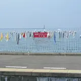 梅津寺駅