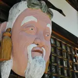巨大七福神で驚き