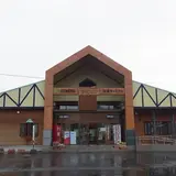 音威子府駅