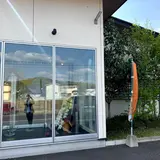 玉子屋やまたか