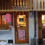 Oyster＆Smoked BAR SANGO