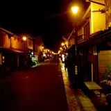 豆田町