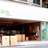 Park South Sandwich