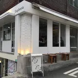 euphoria coffee