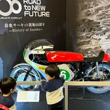 鈴鹿サーキットホテル