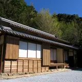 田中良助旧邸資料館