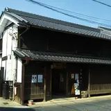 奈良町にぎわいの家 Naramachi Nigiwai-no_Ie