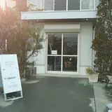 玉木新雌