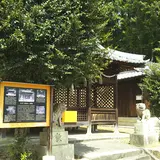 大年神社