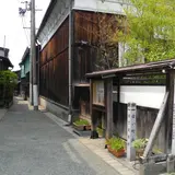横丁美術館