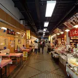 枕崎お魚センター