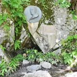 ウェストン碑