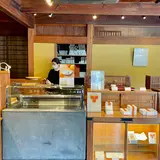 三松堂 本町店菓心庵