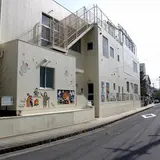玉川邸跡
