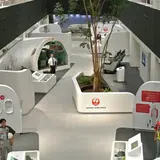 SKY MUSEUM(スカイミュージアム)