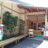 大越路