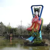 稲荷神社