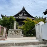 福禅寺 対潮楼