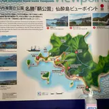 鞆の浦［市営渡船場］（航路）