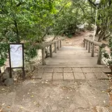 龍神橋