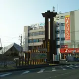芸能創生の地