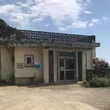 Dr.コトー診療所（志木那島診療所）