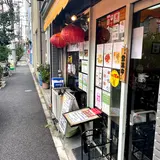 上海家庭料理 餃子・雲呑 海上海