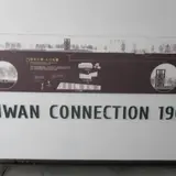 緑空鉄道1908