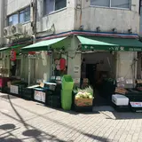 八百聖